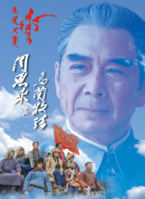 成人国产精品2021