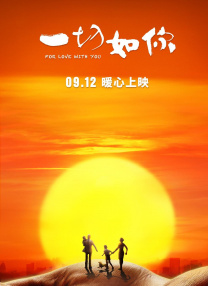 在线观看国产一区