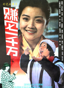国产欧美日韩在线不卡第一页