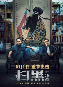 和小三啪的好爽h文