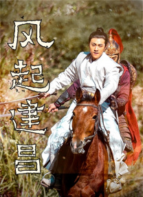 夜不眠的都市