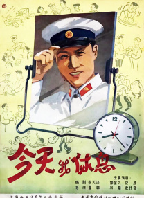 日韩欧美精品在线观看