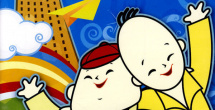 天天摸天天碰色综合网
