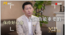 色爽女人免费