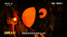 男总裁被保镖c呻吟双腿大张bl