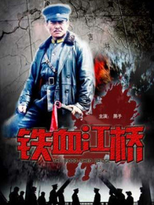 一区二区三区自拍