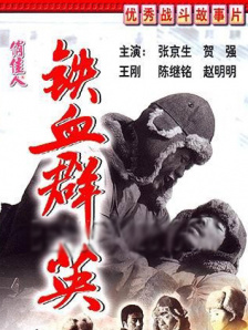 91精品久久久久亚洲国产