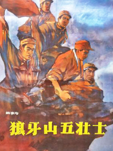 四虎永久网址在线观看
