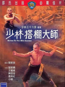 操黄视频