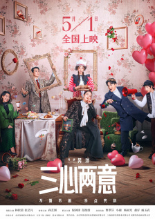 黄色精品在线看