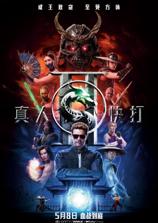 国产精品亚洲综合天堂夜夜