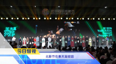 亚洲一区二区高清