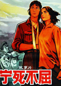 潘金莲一级淫片免费