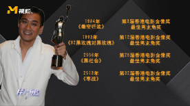 国产一区二区三区在线观看视频