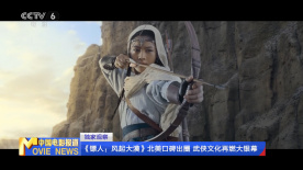 91久久精品一区二区