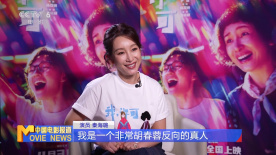 中文在线免费观看