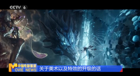 free嫩白的18sex性摘花
