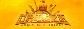 欧美日韩国产亚洲一区二区三区