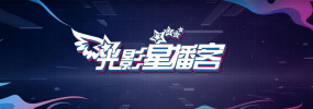 国产区精品视频