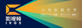 好吊色青青草