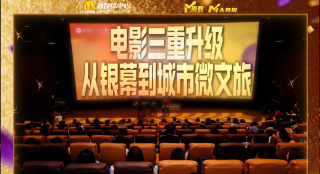 欧美1区二区