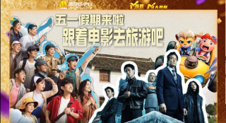 麻豆视频国产