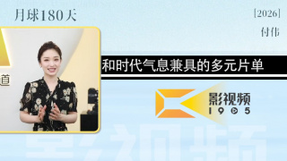 吃糖吐泡泡