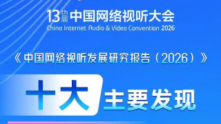 欧美在线观看日韩欧美在线观看