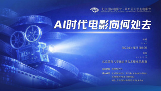 黑白配毛片