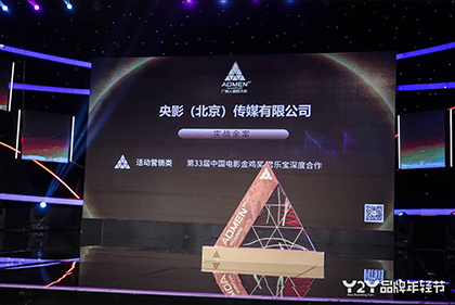 撞开老男人的宫口双性h