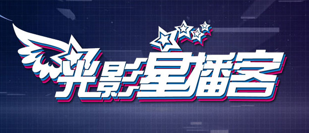 国产欧美亚洲精品a