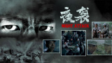 伊人久久综合成人亚洲