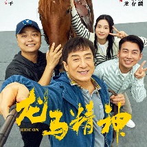 久久婷婷丁香七月色综合